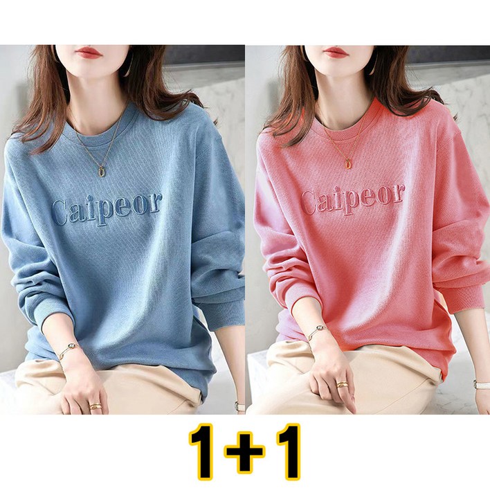 11 여성 긴팔 맨투맨 봄가을 빅사이즈 이너 상의 패션 자수 라운드넥 티셔츠 루즈핏 캐주얼 여자 긴팔티 LJX