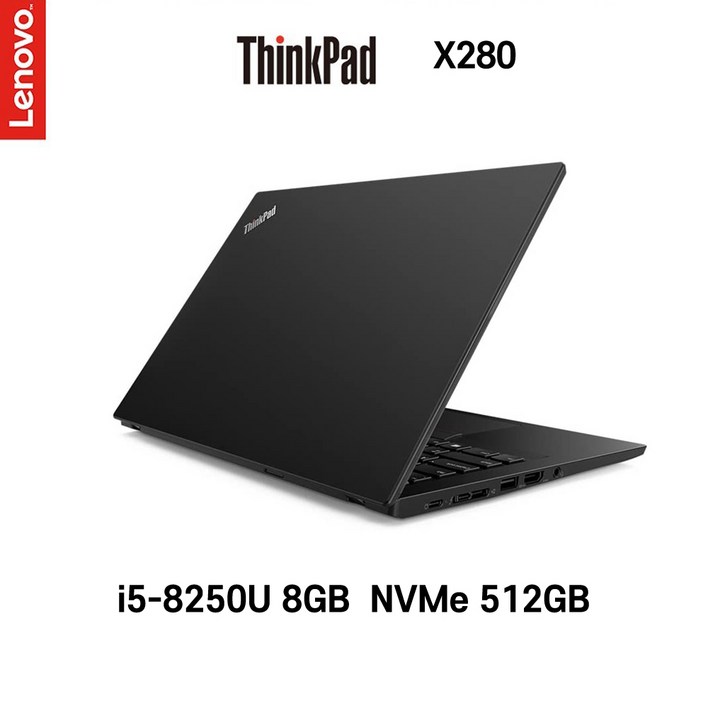 중고노트북 단기사용 ThinkPad X280 intel core 8세대 i58250U 12.5인치 노트북, ThinkPad X280, WIN11 Pro, 8GB, 512GB, 코어i5 8250U, Black