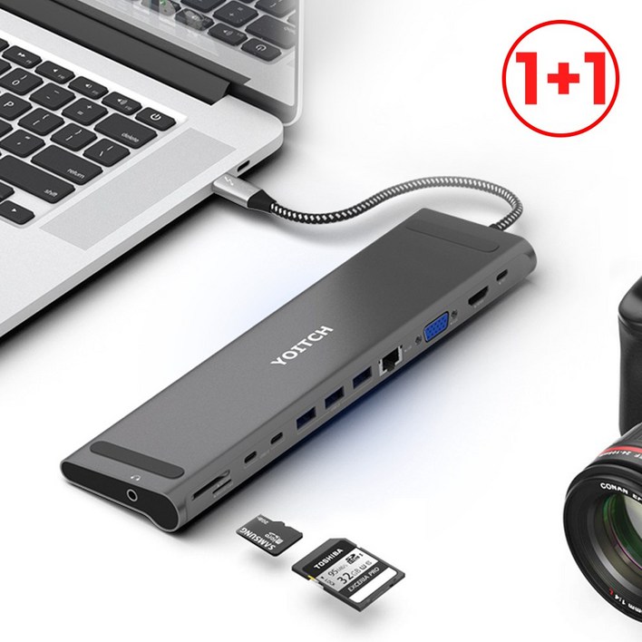 1+1 요이치 멀티 허브 바이링크 USB C타입 노트북 12in1 데이터전송, 2개