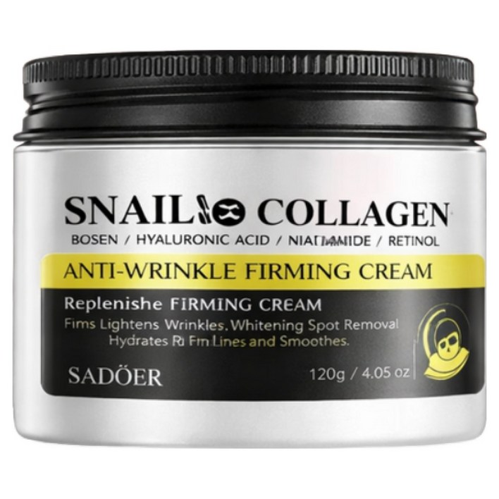 100 개선 얼굴 주름 없애는 크림 팔자주름 제거 크림1위 레티놀 크림 주름개선 크림 재생크림 리프팅 크림 사은품 런덤 증정, 1개, 120g