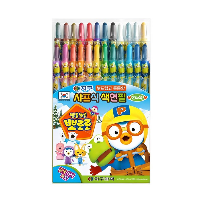 지구화학 뽀롱뽀롱뽀로로 샤프식 색연필