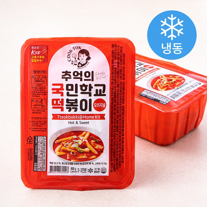 추억의 국민학교 떡볶이 오리지널 냉동, 600g, 2개