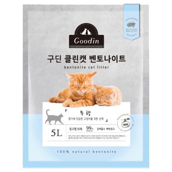 구딘 클린캣 벤토나이트 무향, 5L, 1개 구딘 클린캣 벤토나이트 무향, 5L, 1개