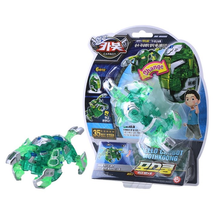 헬로카봇 모스쿵 올스타 로봇장난감