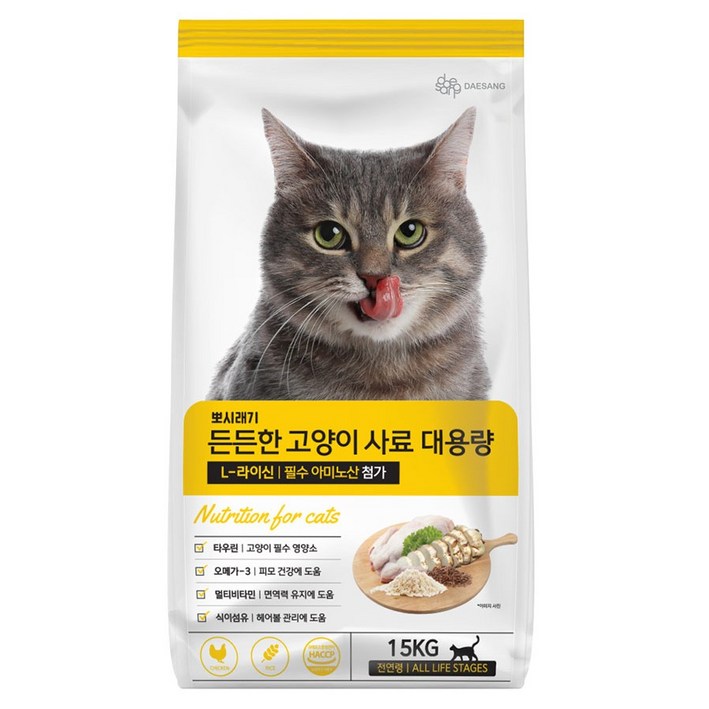 뽀시래기 고양이 전연령용 엘라이신 든든한 사료, 1개, 15kg, 닭
