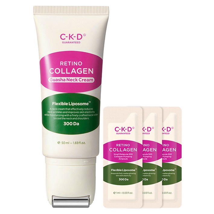 씨케이디 레티노 콜라겐 괄사 목주름 크림 50ml 콜라겐 앰플 1ml 3p 세트 씨케이디 레티노 콜라겐 괄사 목주름 크림 50ml 콜라겐 앰플 1ml 3p 세트