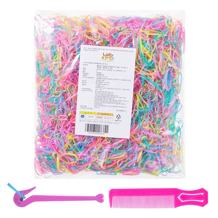 롤리트리 여아용 대용량 고무줄 머리끈 100g  이지컷 고무줄 칼  휴대용 빗 세트