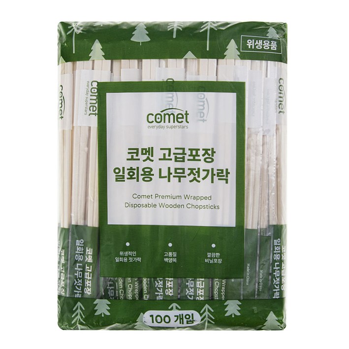 코멧 고급포장 일회용 나무젓가락