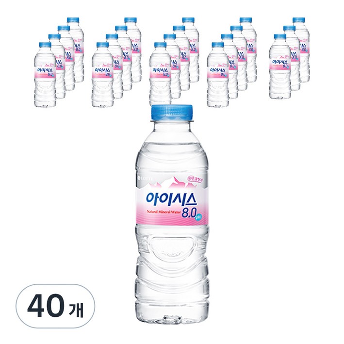 아이시스 8.0