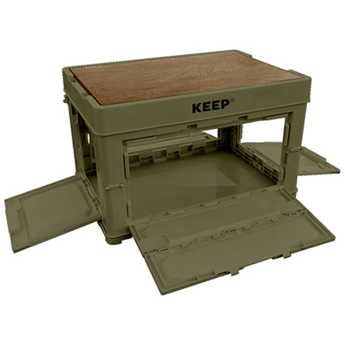 KEEP 멀티 오픈 폴딩박스+우드상판