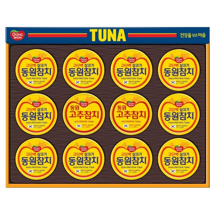 동원 참치 O12호 선물세트  쇼핑백, 1세트