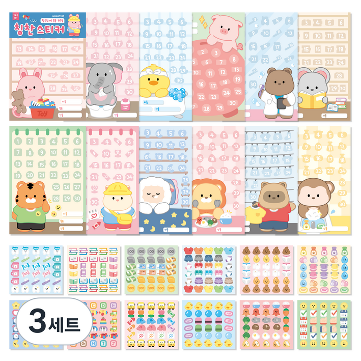 워너디스 할수있어 동물 칭찬 스티커판 12p + 스티커 12p 세트, 믹스, 3세트