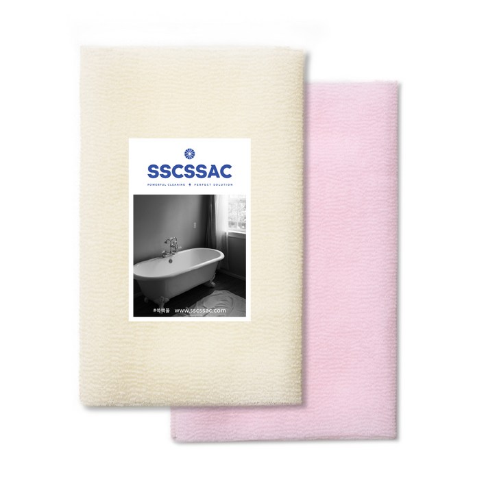 SSCSSAC 롱롱 까슬까슬 샤워타월 2종 세트, 1세트
