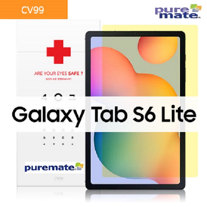 퓨어메이트 갤럭시 탭S6 10.5with S pen_SM_T835LTE_SM_T860wifi_블루라이트99%차단_방탄_지문방지_시력 액정보호_CV99, 투명