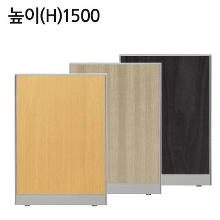 에스엔케이원톤우드파티션45T높이1500, 아카시아원톤H1500xW800
