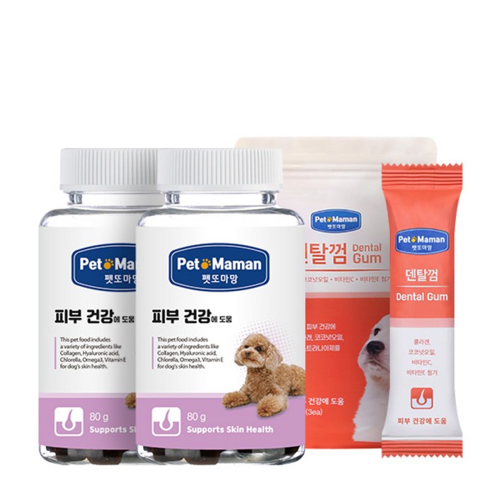 펫또마망 피부 건강에 도움 2EA 덴탈껌1EA 펫또마망 피부 건강에 도움 2EA 덴탈껌1EA