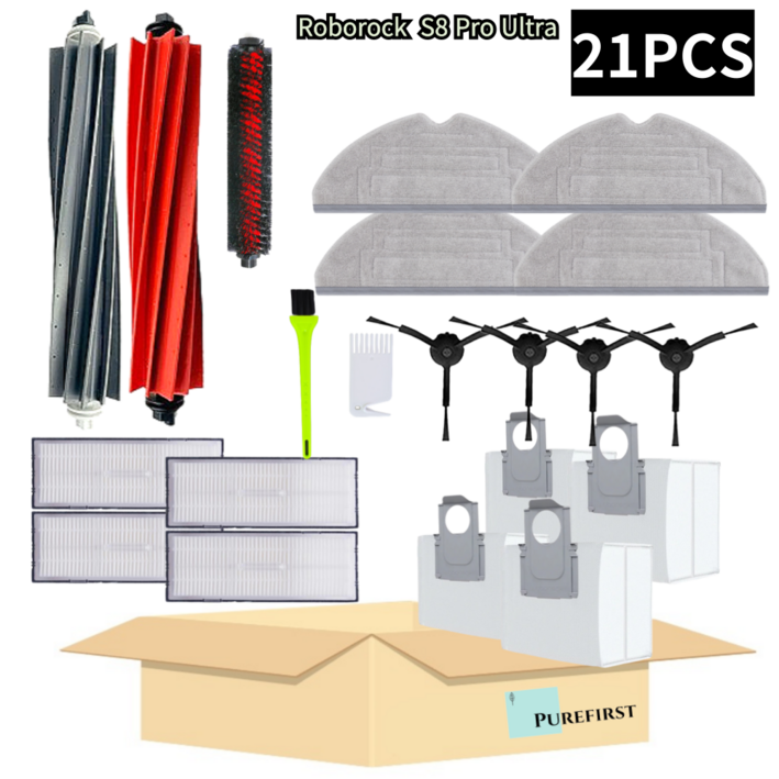 퓨어퍼스트 로보락 S8 Pro Ultra 소모품 브러시 필터 호환 먼지봉투 기프트팩