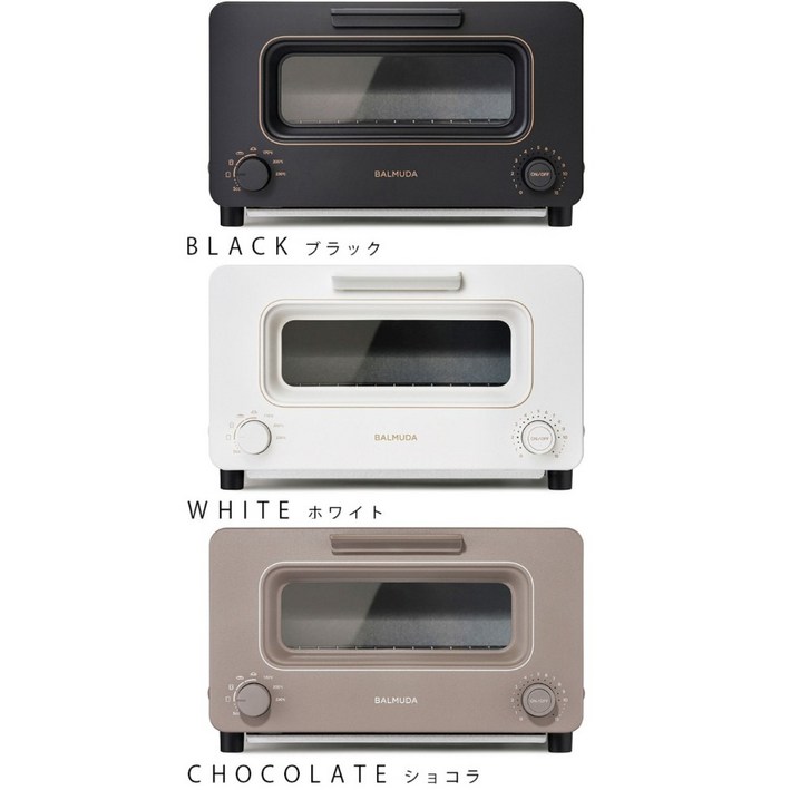 발뮤다 일본 스팀토스터 오븐토스터 컴팩트 요리 BALMUDA The Toaster K11A