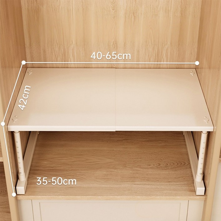 HUIJII 길이 높이 조절 가능한 옷장 정리 선반
