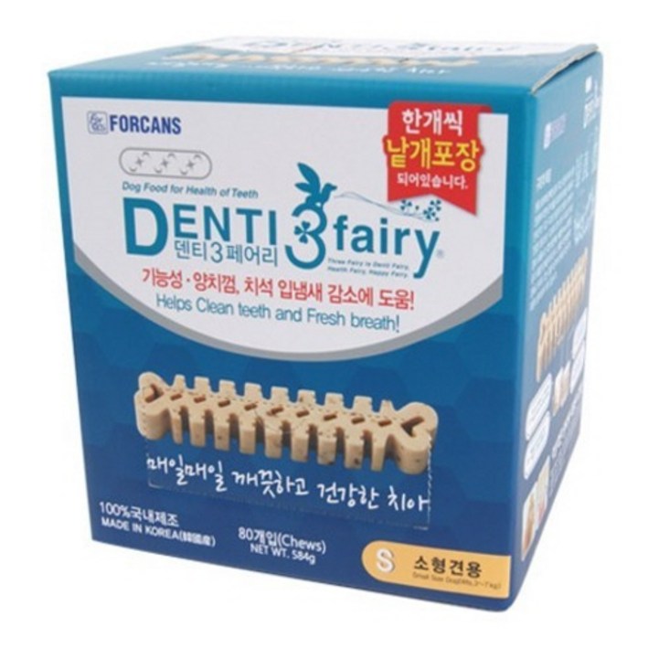 포켄스 덴티페어리 덴탈껌