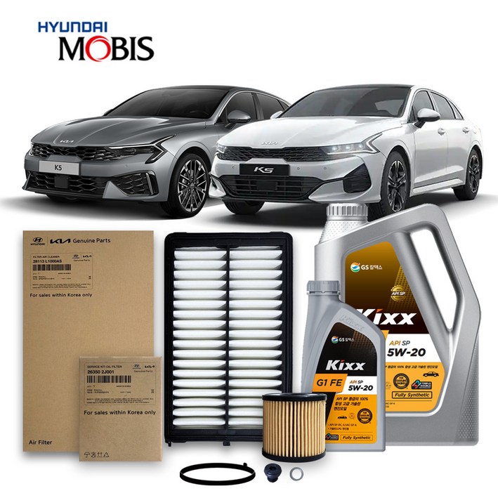 K5 DL3 2.0 가솔린 1926년식 킥스합성유순정필터세트 5W20, 1개