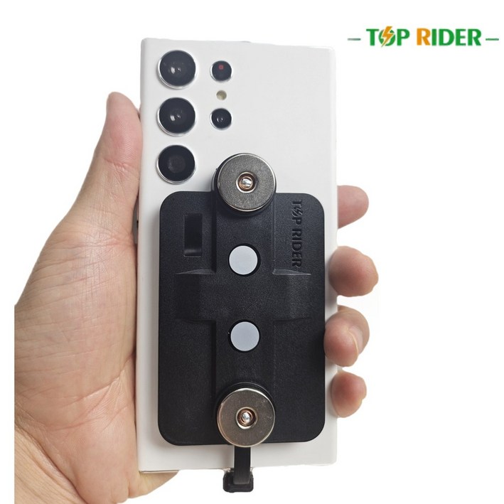 탑라이더 고속충전 배달대행 오토바이 전기자전거 충전패드 갤럭시 아이폰 C타입 8핀 자석패드 딱판 찍판