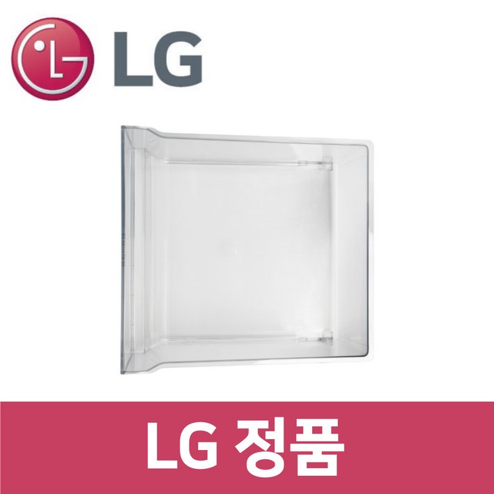 LG 엘지 정품 M873MGB031 냉장고 신선 야채실 바구니 트레이 rf54467