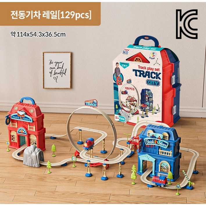 코코유 어린이 창의력 백변 조립 기차 장난감 도시 트랙 자동차 대모험 DIY 놀이 장난감 JHC-505