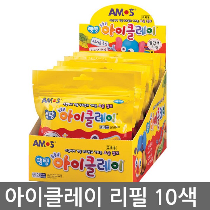 아모스 아이클레이 리필 50g 10색 1세트, 백색,노랑, 파랑, 빨강, 초록,보라,검정,주황,형광핑크,형광연두, 50g, 1개