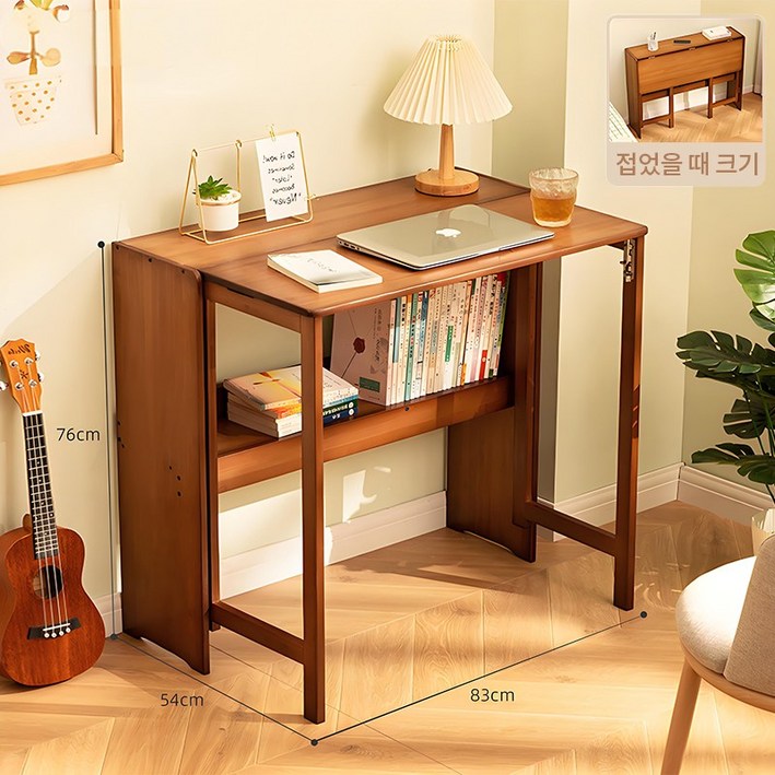 FONOW 접이식테이블 거실 공부 컴퓨터 책상 확장형식탁