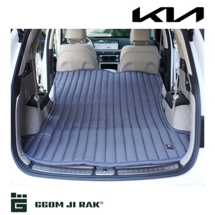 꼼지락캠핑 차박매트 트렁크 맞춤제작 기아, 더뉴올뉴쏘렌토 5인승압축가방