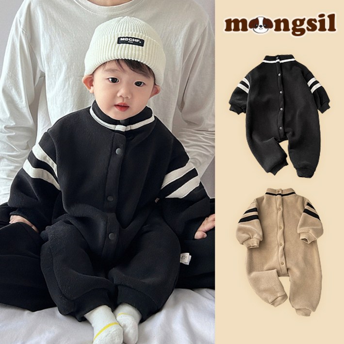 하이넥 기모우주복