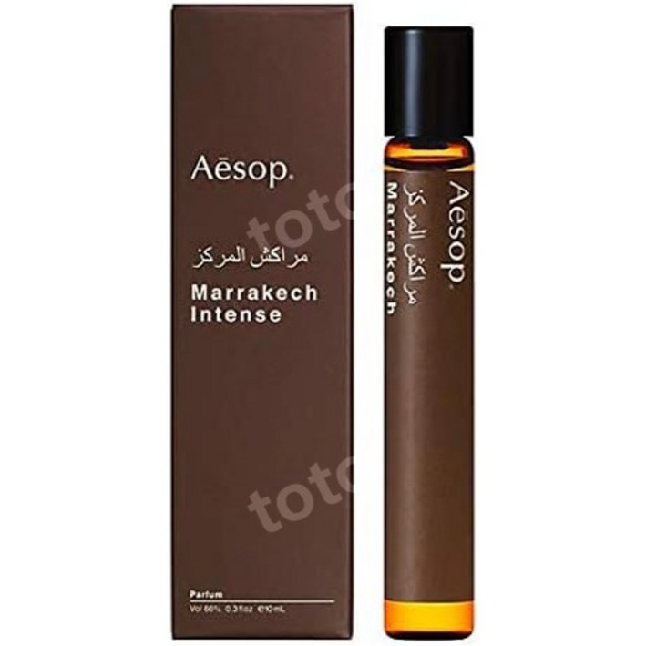 이솝 Aesop 마라케시 인텐스 퍼퓸 10ml
