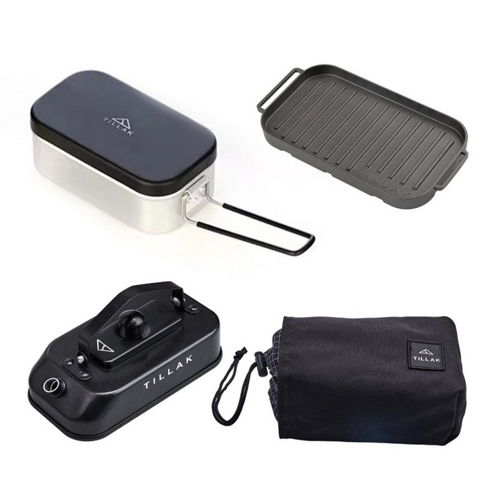 백패킹 캠핑 도시락 사각 반합 냄비밥 찜기 미니 쿠커 세트 1인용 미니멀 파우치 빨래줄, 1개, 블랙 도시락물병베이킹 트레이가방