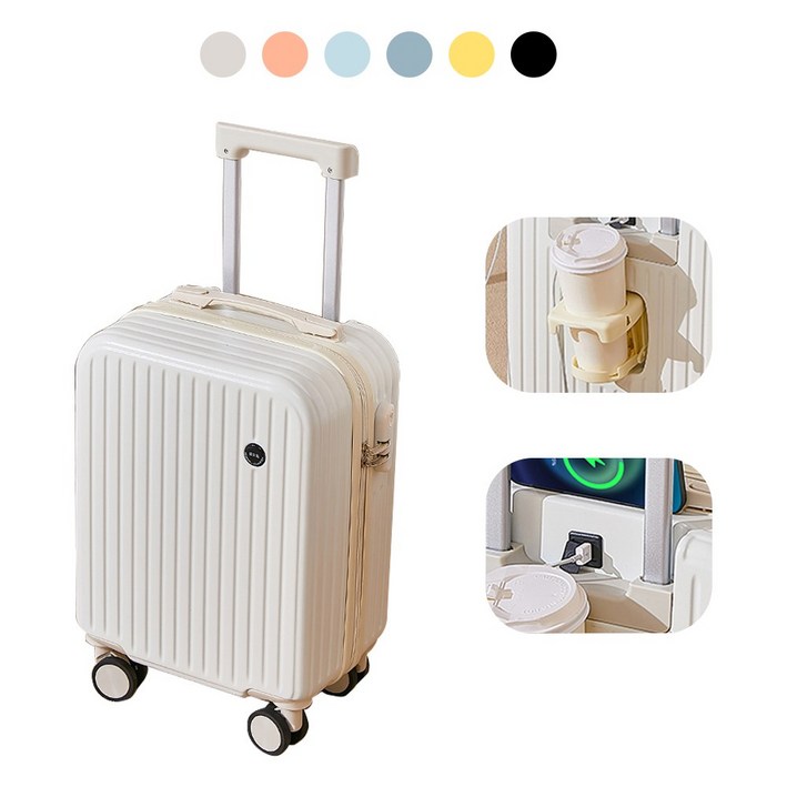 NewBoy 캐리어 18인치  초경량 USB 미니 기내용 캐리어 수납 주머니 대용량 패션 남녀 공용 흰색 블랙  분홍색  블루 옐로
