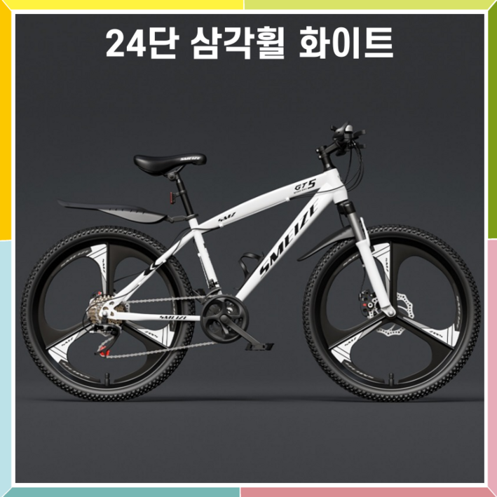 MTB 자전거 산악용 24단 기어 성인 로드 출퇴근 입문용 SBINO, 1개