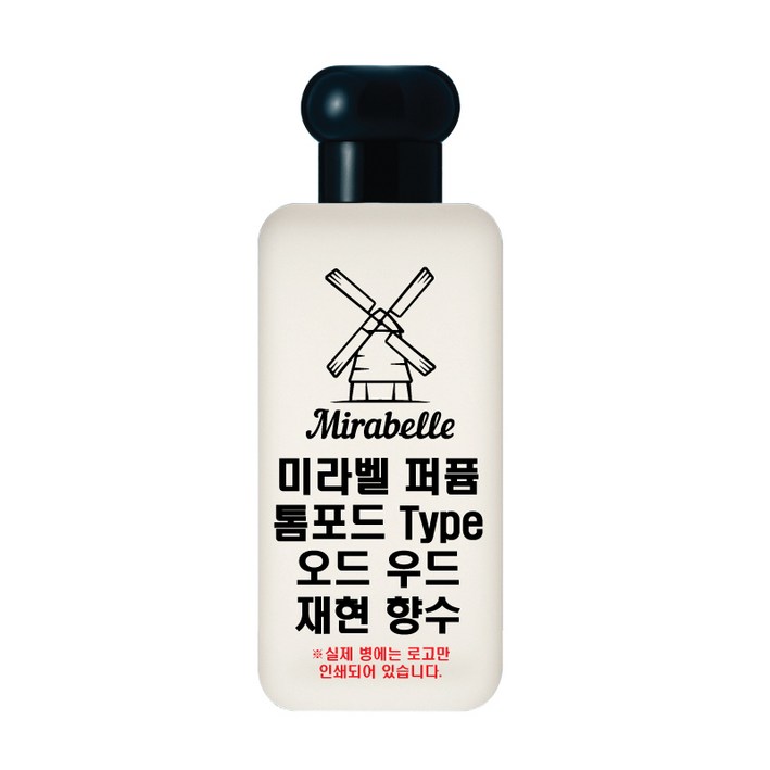 미라벨 오드 우드 향 오드퍼퓸, 1개, 100ml