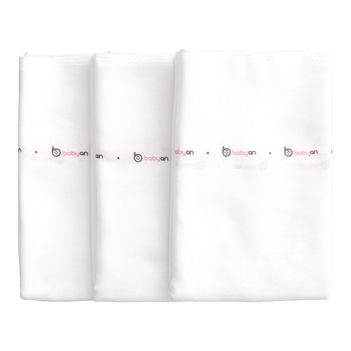 베이비앙 국내산 순면 엠보손수건 30장~50장
