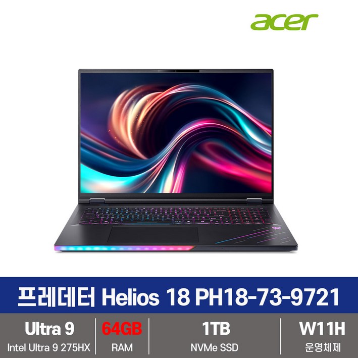 에이서 2025 프레데터 헬리오스 18 AI 코어Ultra9 지포스 RTX 5080, black, Helios 18 PH18739721, 1TB, 64GB, WIN11 Home