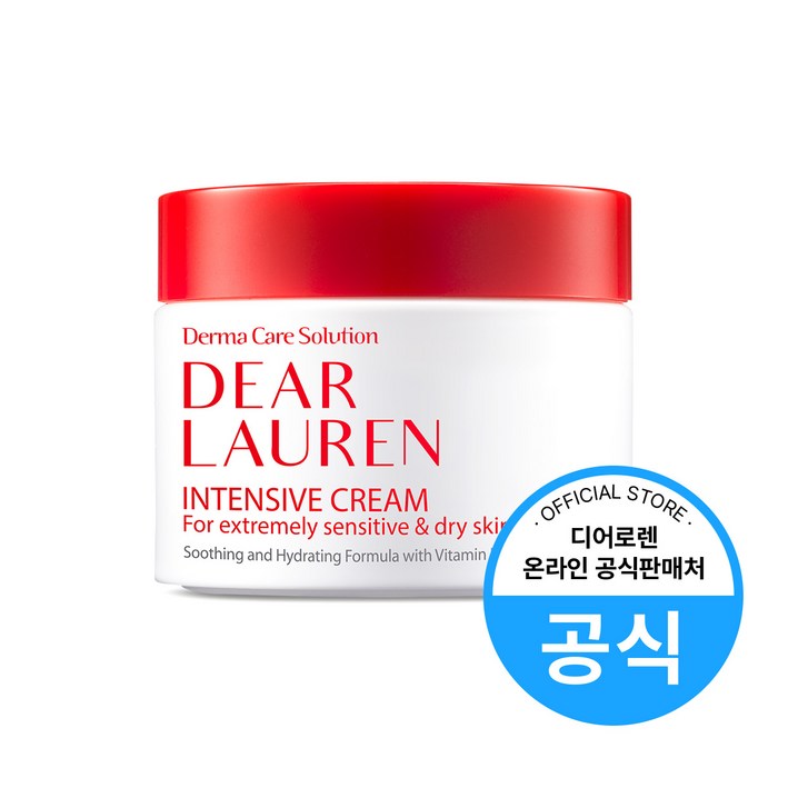 디어로렌 고보습 인텐시브 페이셜 앤 바디 크림, 1개, 50ml