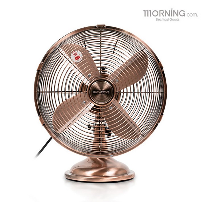 대웅모닝컴 황동 메탈선풍기 VMK-1905NT