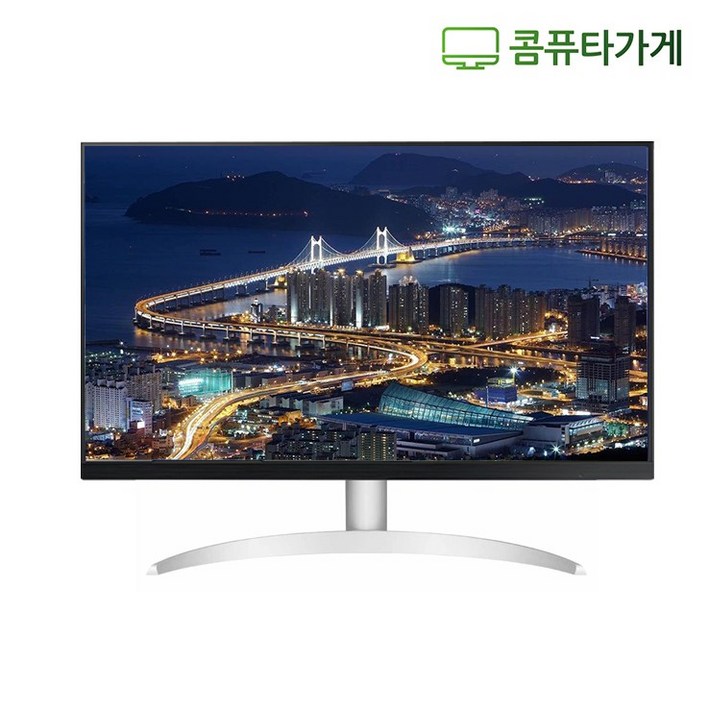 삼성 엘지 중고모니터 22인치 HDMI 선택 LED CCTV용 사무용 듀얼용