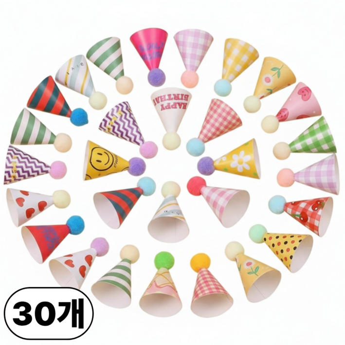 데이룹 데코 방울 미니 꼬깔 모자