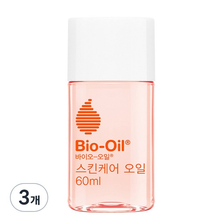 바이오오일 멀티오일