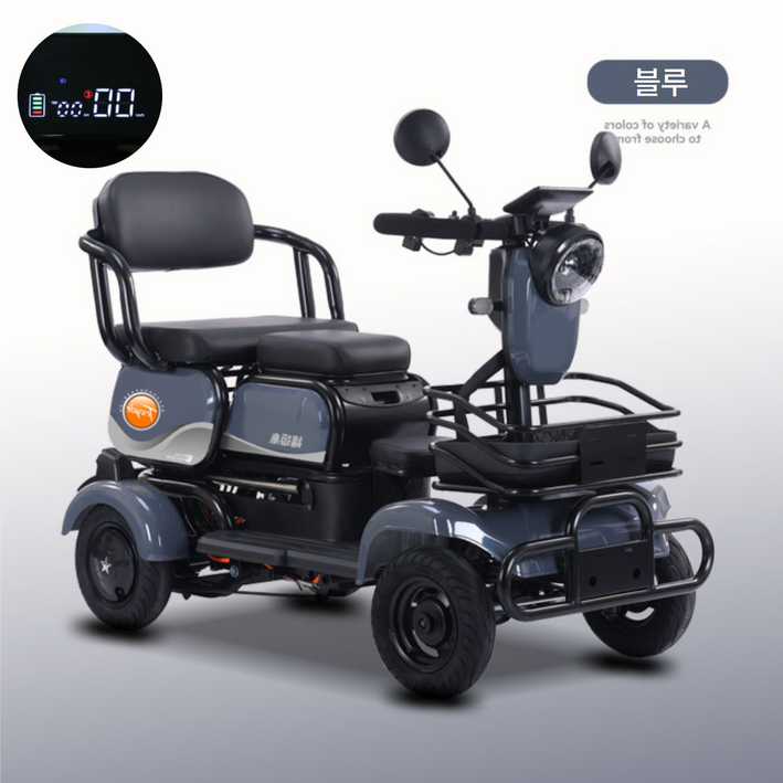 일렉휠스 사륜 전동 스쿠터 전기 자전거 노인 어르신 4륜 네발 중장년 어르신 효도 부모님 선물 전동차, 블루, 스틸