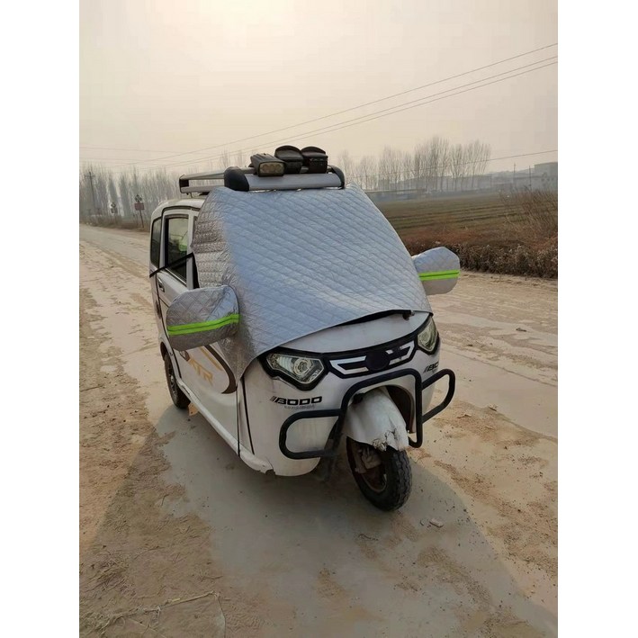 연료 삼륜 오토바이