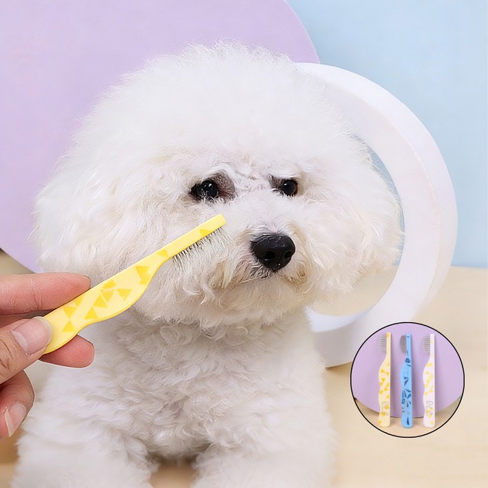 LXU 강아지 고양이 눈꼽빗 버터콤 둥근 팁 눈물자국 제거 저자극 안면 미니 참빗