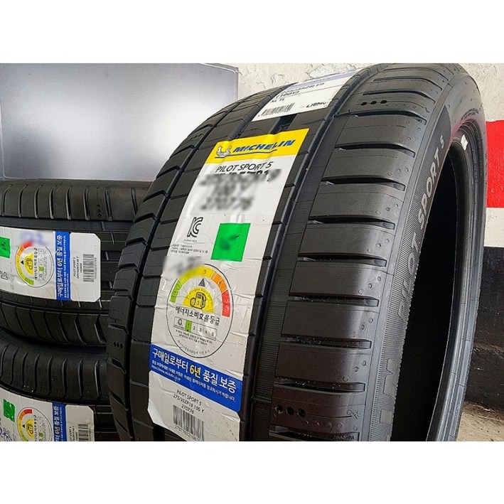 미쉐린 27535 ZR19 100Y 파일럿 스포츠 5 PILOT SPORT 5 PS5 275 35 19 2753519 직영점방문장착전용장착비별도택배X 미쉐린 27535 ZR19 100Y 파일럿 스포츠 5 PILOT SPORT 5 PS5 275 35 19 2753519 직영점방문장착전용장착비별도택배X