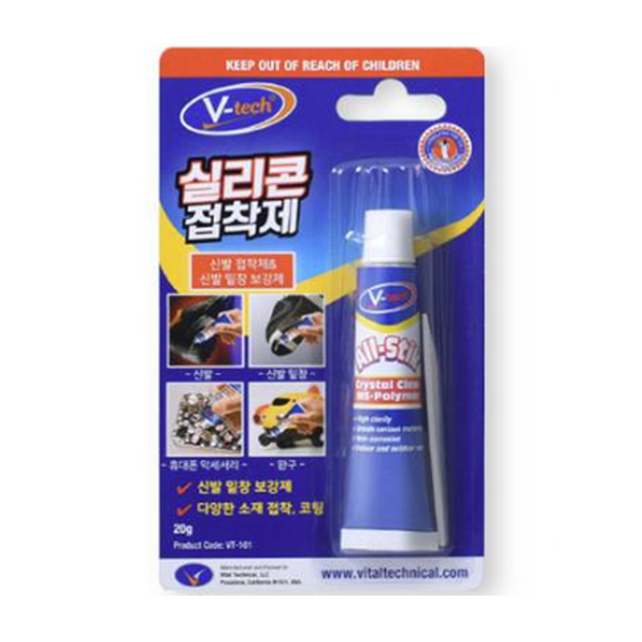 브이텍 실리콘 접착제