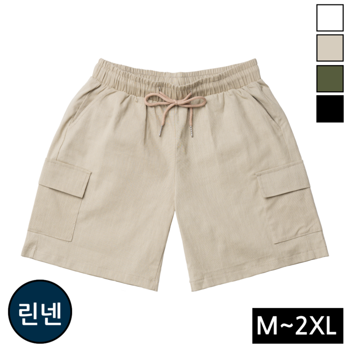 이브 남녀공용 린넨 밴딩 스판 카고 반바지 빅사이즈 61421